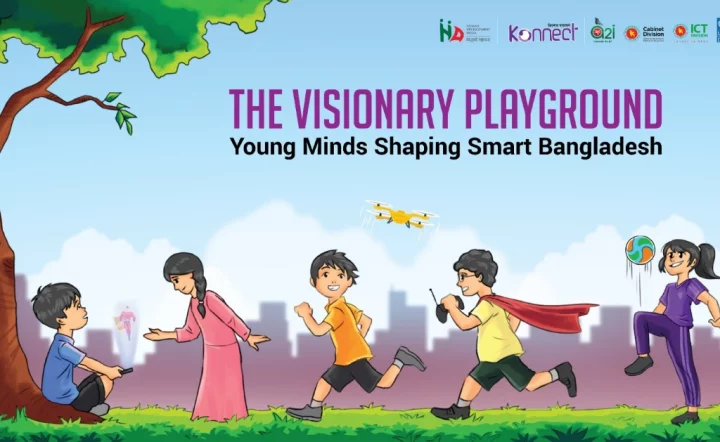 Bangladesh Sher Cartoon Xxx - The Visionary Playground: Young minds shaping Smart Bangladesh â€“ a2i